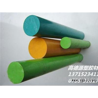陕西省PPSU板机械设备零件PPSU棒POM棒图3