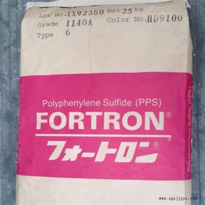 45%玻纤 矿物塑胶原料PPS 日本宝理 7340A4 物性表增强 阻燃 尺寸稳定 耐化学性 高刚性 导电级 电子产品图8