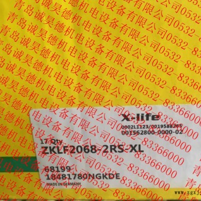 KRE 35 PPA轴承批发图2