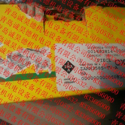 KRE 35 PPA轴承批发图7