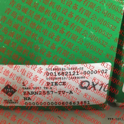 KRE 35 PPA轴承批发图5