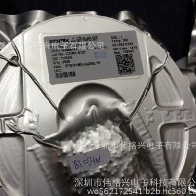 UP1955PSU8原装现货 UBIQ 特价 SOP8图2