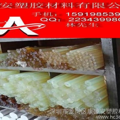 东莞【PSU棒】深圳【PSU棒】图3