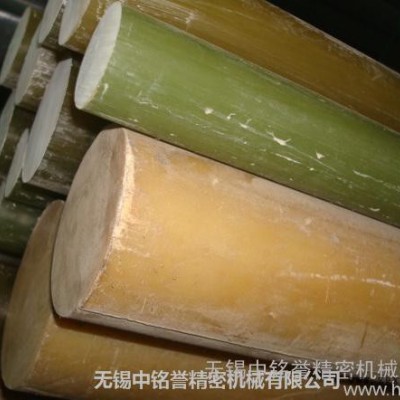 聚砜PSU图2