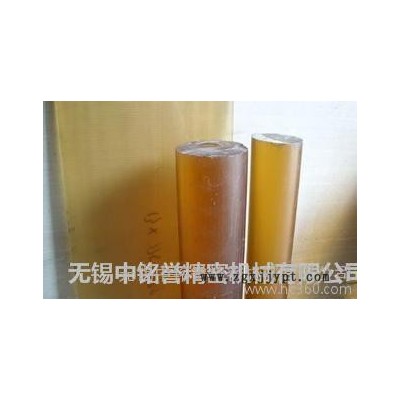 聚砜PSU图3