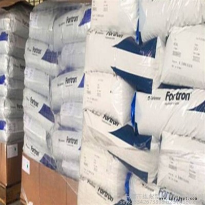 免费试料 阻燃V0 60%玻纤PPS 塑胶原料 PPS 美国泰科纳 ICE 716A  增强  照明应用汽车领域的应用图7