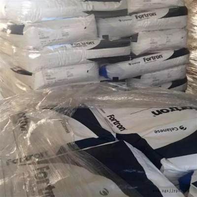 免费试料 阻燃V0 60%玻纤PPS 塑胶原料 PPS 美国泰科纳 ICE 716A  增强  照明应用汽车领域的应用图5