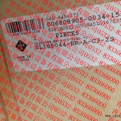 《NATR17PPA INA》德产INA轴承图6