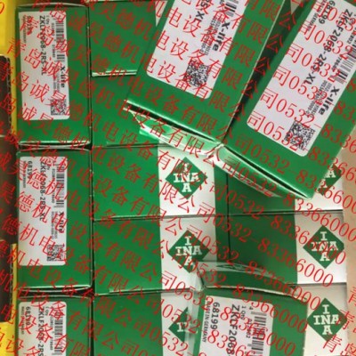 《NATR17PPA INA》德产INA轴承图8