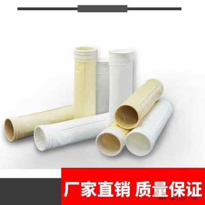 PPS除尘滤袋 除尘设备 pps除尘布袋 氟美斯除尘布袋 pps除尘布袋图4
