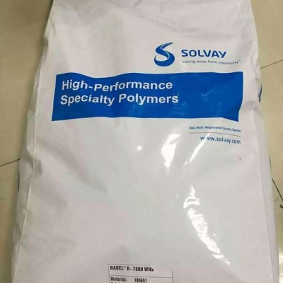 PPSU/美国苏威/R-5000 塑胶颗粒 耐水解 耐高温 不含双酚A