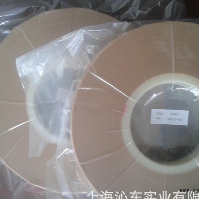 日本进口DNP极耳粘胶带（F）黄胶PPA F100UM图3