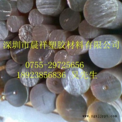 供应PSU棒、进口PSU棒、阻燃PSU棒图3
