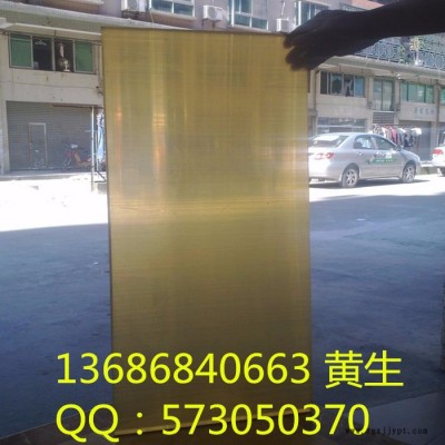 进口PSU板棒琥珀色PSU板 半透明PSU棒 耐辐射PSU板 耐燃PSU棒 聚砜树脂图4