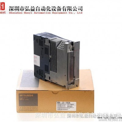 三菱扩展单元 FX3U-1PSU-5V 三菱PLC特价图2