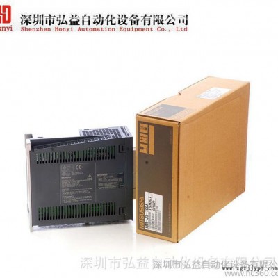 三菱扩展单元 FX3U-1PSU-5V 三菱PLC特价图3