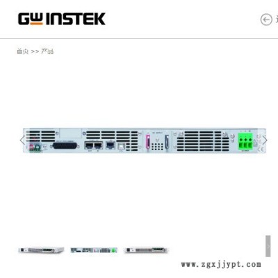 固纬电子gwinstek PSU4076B 可编程开关直流电源图5