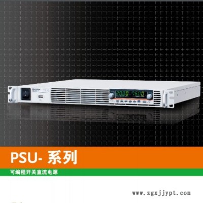 固纬电子gwinstek PSU4076B 可编程开关直流电源图2