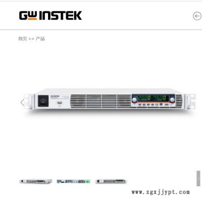 固纬电子gwinstek PSU4076B 可编程开关直流电源图4