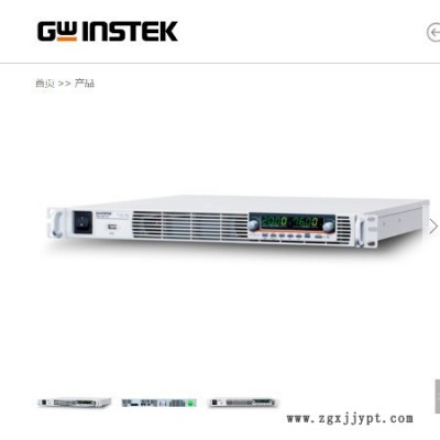 固纬电子gwinstek PSU4076B 可编程开关直流电源