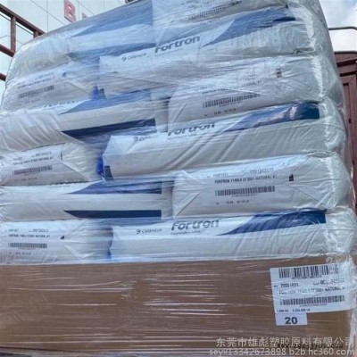 美国泰科纳 PPS 塑胶原料 PPS 美国泰科纳 4184L4 53%玻纤阻燃V0 高韧性 高强度 增强 光稳定可电镀图6