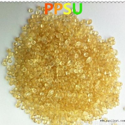 【现货】PPSU/美国苏威/r-7535 耐热 阻燃级 奶瓶图1
