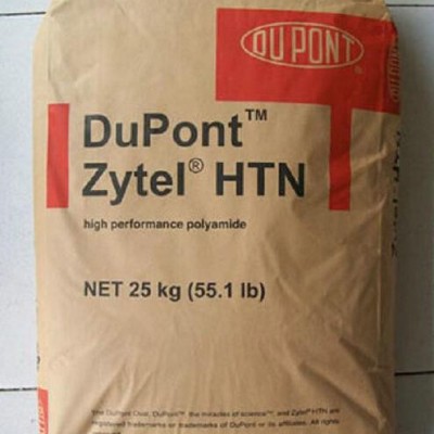 PPA低磨耗 美国杜邦 HTN51G35HSL 工程塑料pp图2