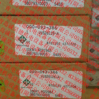 《NATR50PPA INA》轴承图4