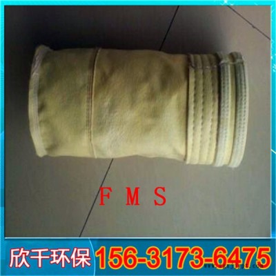 西藏耐酸碱除尘布袋-pps耐高温除尘布袋-欣千环保-值得信赖图4