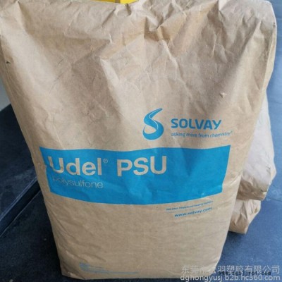 宏羽 PSU塑料 P-3500 挤出级PSU加纤 高抗冲击 PSU棒 耐蒸煮级 PSU R5100图5