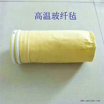 pps覆膜除尘布袋 耐酸碱覆膜除尘布袋  欣千环保  诚信商家 售后无忧图3