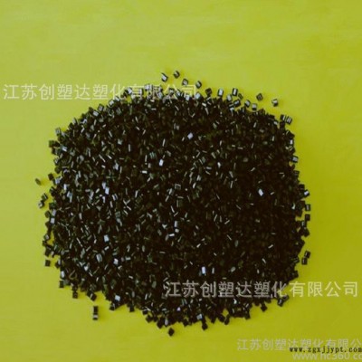 PSU/塑创改性/耐热 耐化学腐蚀 抗辐射 抗氧化性 低离子图2