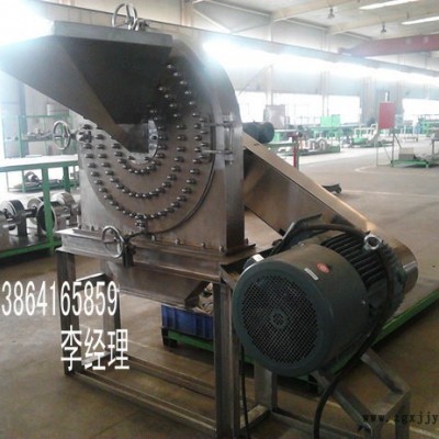 塑料颗粒机水冷粉碎机，PPS水冷粉碎机，不锈钢水冷粉碎机LH图2