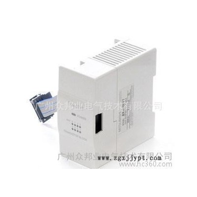 热卖大降价FX3U-1PSU-5V，三菱模块广州一级代理特价促销