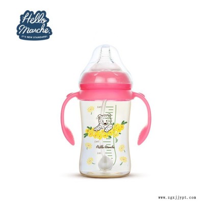 **PPSU宽口径防胀气奶瓶带手柄吸管组PPSU奶瓶大容量240ml母乳实感奶嘴PPSU奶瓶图7