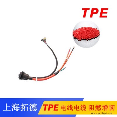 TPE包胶PPSU材料图1
