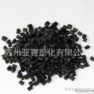 抗紫外线PPA/瑞士EMS/HT2V-3H高耐热性 30%玻图2