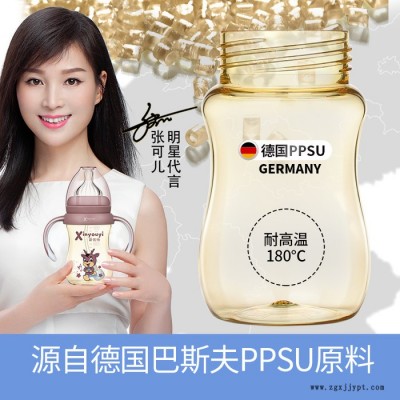 新优怡 200ml宽口手柄带吸管 ppsu奶瓶图5
