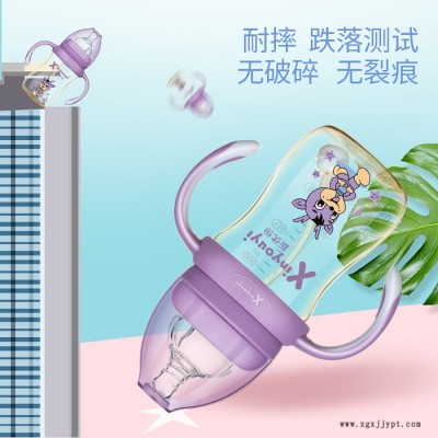 新优怡 200ml宽口手柄带吸管 ppsu奶瓶图2
