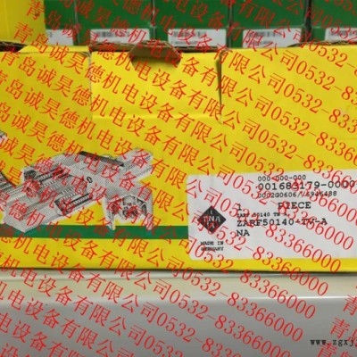 KRE 22 PPA德产INA轴承图7