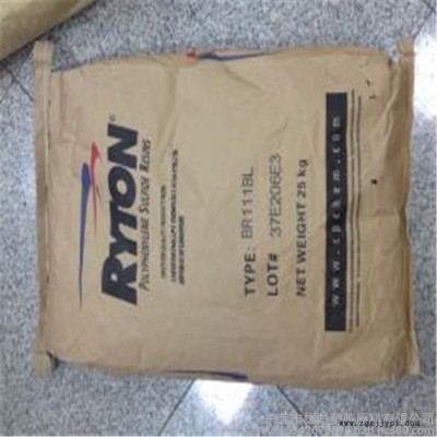 阻燃30%玻纤PPS 美国雪佛龙菲利普 XE5430NA 塑胶原料现货报价高强度 耐化学品性能好韧性好 PPS 塑料图1