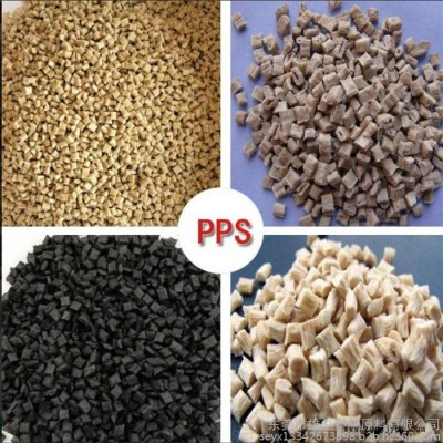 阻燃30%玻纤PPS 美国雪佛龙菲利普 XE5430NA 塑胶原料现货报价高强度 耐化学品性能好韧性好 PPS 塑料图6