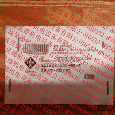 《NATV5PPA INA》原装INA轴承图4