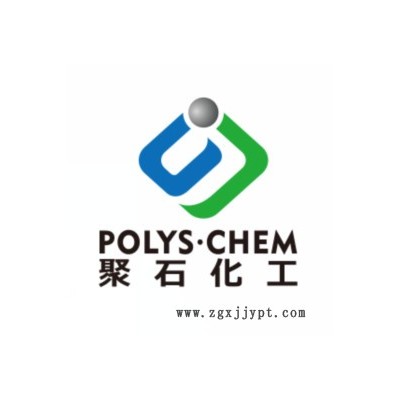 聚石高温尼龙PPA 加纤30 耐高温270图1