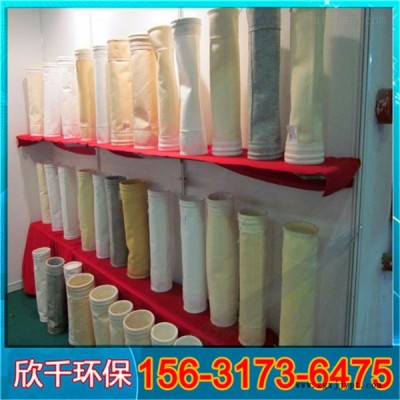 吉林p84耐高温除尘布袋-pps耐高温除尘布袋-欣千环保-值得信赖图8