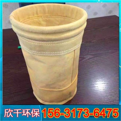 吉林p84耐高温除尘布袋-pps耐高温除尘布袋-欣千环保-值得信赖图3