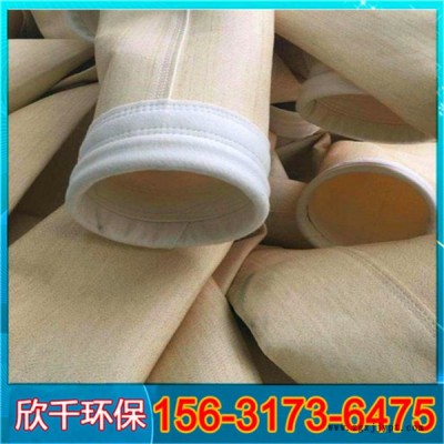 吉林p84耐高温除尘布袋-pps耐高温除尘布袋-欣千环保-值得信赖图2