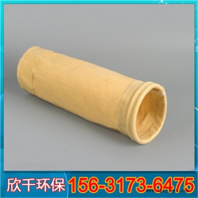 吉林p84耐高温除尘布袋-pps耐高温除尘布袋-欣千环保-值得信赖图4