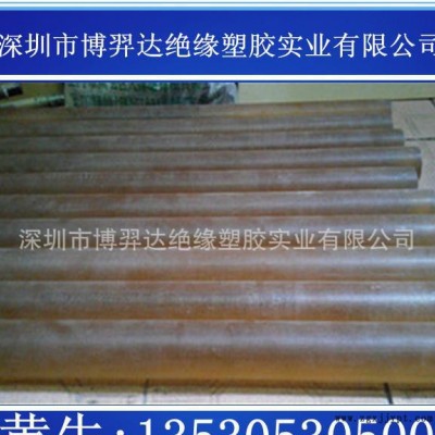 耐辐射PSU板 耐燃PSU棒 聚砜树脂 广东PSU生产商  PSU 价格商图3