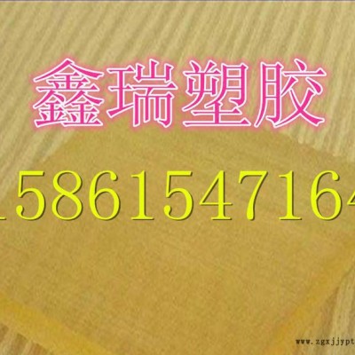 进口PSU板，PSU板，总代理PSU板，PSU板黑色，PSU图3